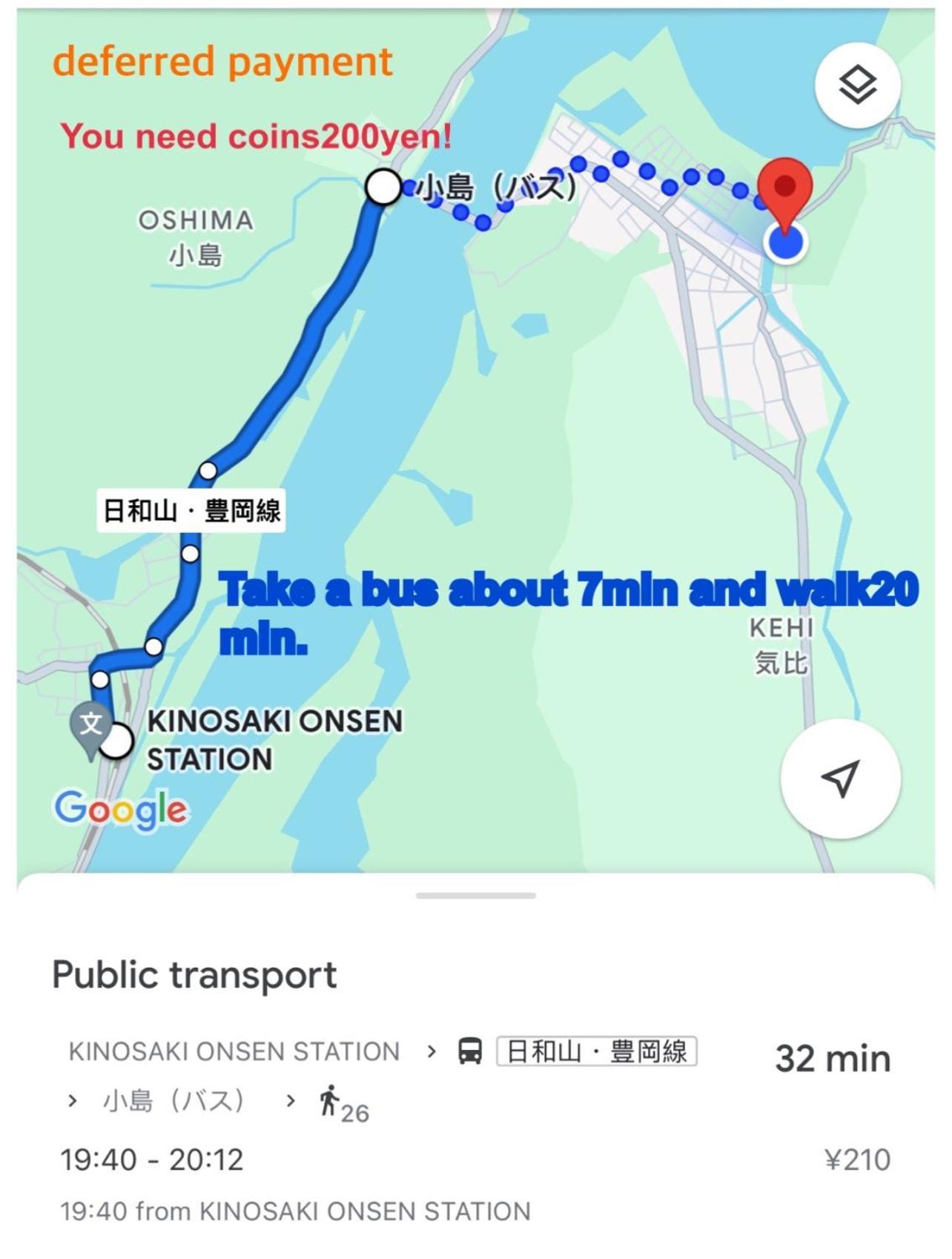 מלון טויוקה Cozy And Cheap Kinosaki Hideya Non Japanese מראה חיצוני תמונה